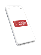 PAX A77 (переносной мини-POS) 1676