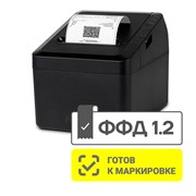 АТОЛ 27Ф 1698