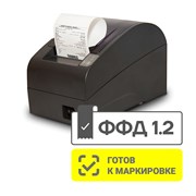 АТОЛ 20Ф 1700