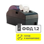 АТОЛ 50Ф 1701