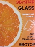 Защитное стекло для Смарт-терминала ЭВОТОР 7.2 1774