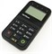 Verifone pp1000se 1681 - фото 4607